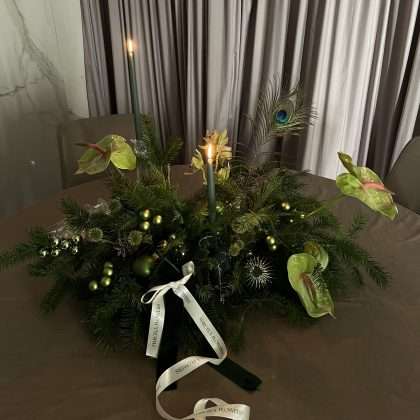 Green Christmas Elegance Arrangement