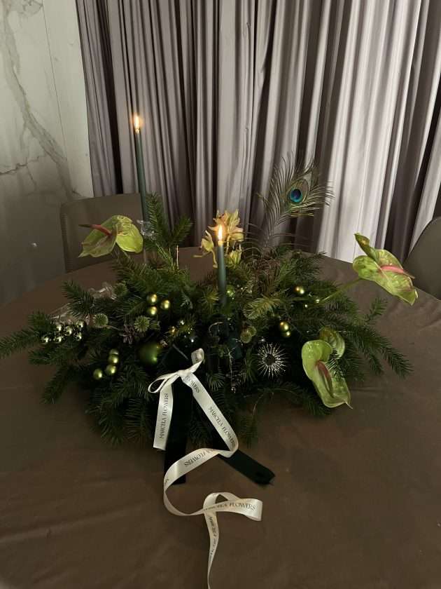 Green Christmas Elegance Arrangement